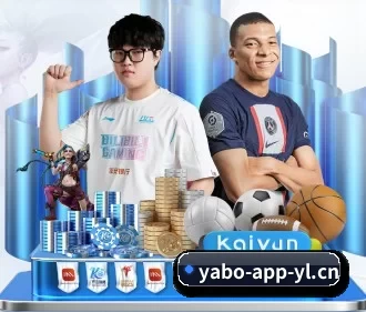 亚博电竞 APP